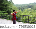 Traditional Korean Archery 79658008