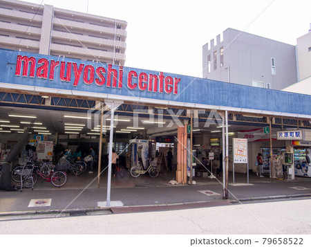 片原町站 79658522