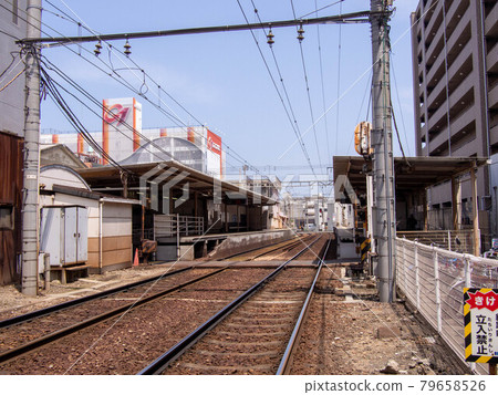 Kataharamachi Station 79658526