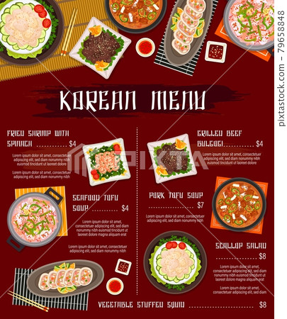 Korean cuisine restaurant menu vector template-插圖素材 [79658848] - PIXTA圖庫