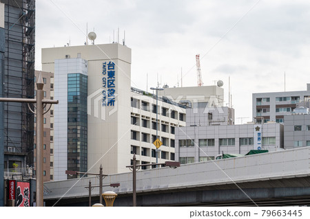 Taito Ward Office 79663445