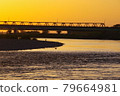 Dusk of Arakawa 79664981