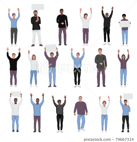 Protesting people with hands up vector set 79667314
