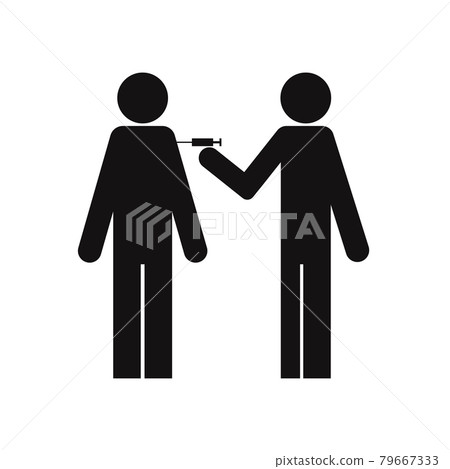 Vaccination icon. Medicine vaccine sign. 79667333