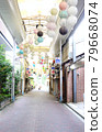 Furukawacho Shopping Street 79668074