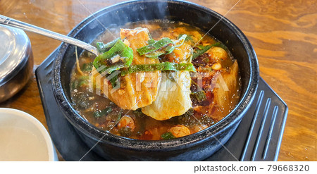 Spicy Beef Gukbap 79668320