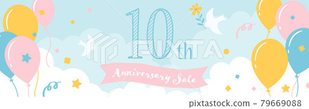 Background material for balloons and confetti floating in the sky 79669088