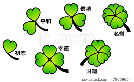 Illustration of clover flowers with different numbers of leaves Illustration of clover flowers with different numbers of leaves 79669694