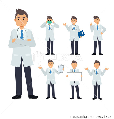 Vector Set of male Doctor character. medical Illustration. 79671392
