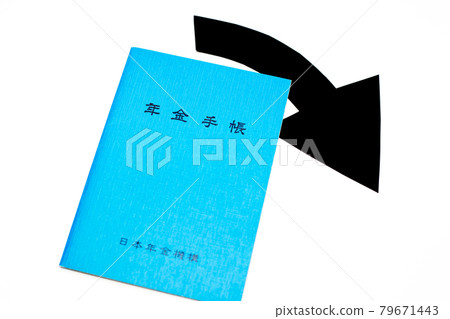 Pension issues for the younger generation Pension issues for the younger generation 79671443