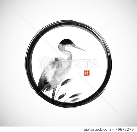 Heron in black enso zen circle. Traditional oriental ink painting sumi-e, u-sin, go-hua. Translation of hieroglyph - silence Heron in black enso zen circle. Traditional oriental ink painting sumi-e, u-sin, go-hua. Translation of hieroglyph - silence 79672279