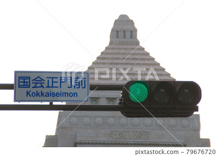 飲食前門 79676720