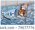 Canoe Slalom Canadian Single Women 79677776