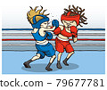 Boxing Women 79677781