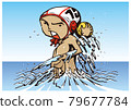 Water polo Men's 79677784