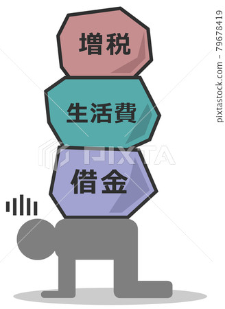 People struggling with the burden of increased taxes on top of living expenses and debt 79678419