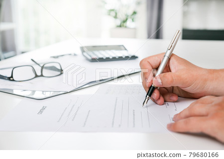 Lawyer, notary public working in the office. Lawyer, notary public working in the office. 79680166