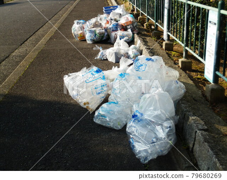 Garbage place Garbage place 79680269