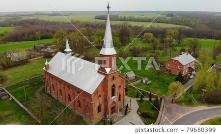 View from a height Catholic church of St. Stanislav in the village of Lyadsk. Belarus. 79680399