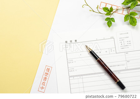 Resume Resume 79680722