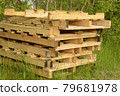 Stack of Wood Pallets 79681978
