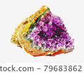 Amethyst gemstone 79683862