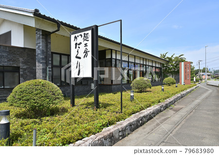 Stroll around Ogawamachi: Saitama Prefectural Traditional Crafts Center Stroll around Ogawamachi: Saitama Prefectural Traditional Crafts Center 79683980