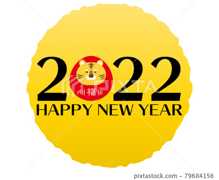 Tiger New Year's card material 2022 79684156