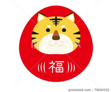 老虎新年賀卡材料2022 老虎新年賀卡材料2022 79684192