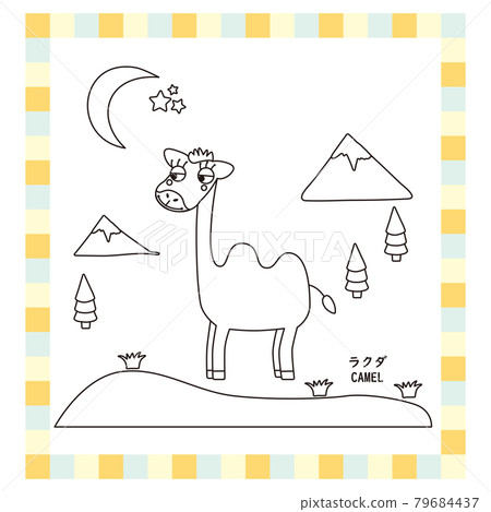 Cute Animal Series Line Drawing Camel Cute Animal Series Line Drawing Camel 79684437