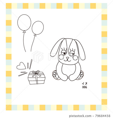 可愛動物系列線描狗 79684438