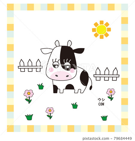 可愛動物系列牛 可愛動物系列牛 79684449