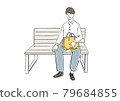 A businessman sitting on the bench 79684855