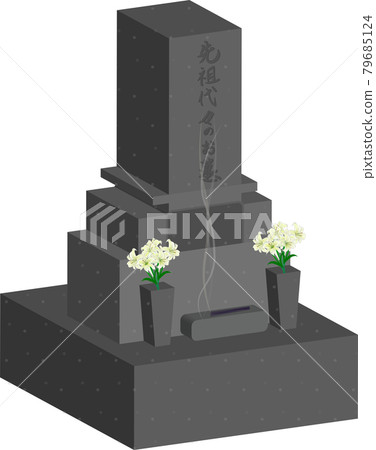 簡易墳墓（黑色） 79685124