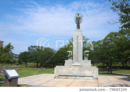 鹿兒島市石橋紀念公園西南方戰死者紀念塔 79685194