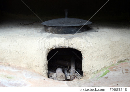 The cauldron that went out 79685248