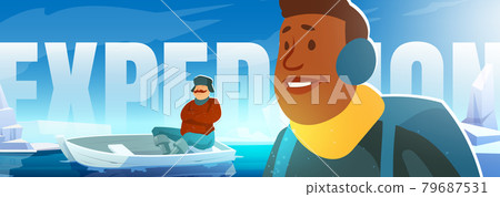 Expedition banner with people on glacier in arctic 79687531
