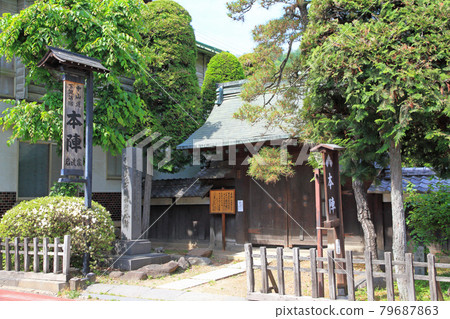 Nakayama Road Shimosuwa Hotel Honjin Iwanami House Nakayama Road Shimosuwa Hotel Honjin Iwanami House 79687863