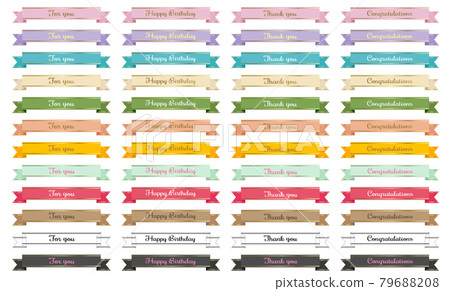Cute color ribbon set Pastel color Dreamy cute Cute color ribbon set Pastel color Dreamy cute 79688208