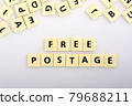 Free postage word on the white background 79688211