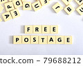 Free postage word on the white background 79688212