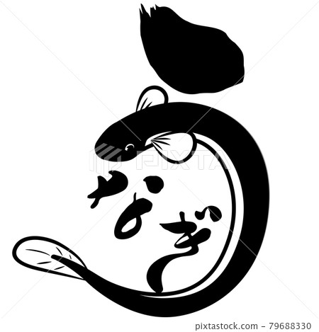 Eel, Day of the Ox mark, black and white monotone Eel, Day of the Ox mark, black and white monotone 79688330