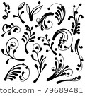 set of borders and swirl dividers decorative elements isolated on white for design 79689481