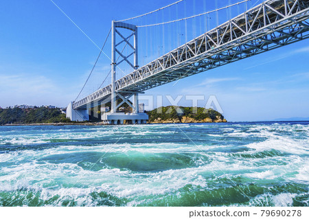 Aozora and the Great Gate Bridge 79690278