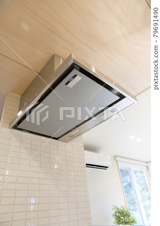 New range hood with air flow plate 79691490