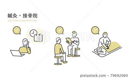 Image illustrations of osteopathy, osteopathy, acupuncture and moxibustion 79692060