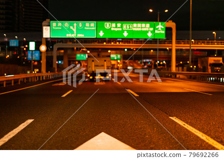 Shuto Expressway Junction Afternoon Midnight Night Tokyo Parking Area Speed Road Street Lights Running Shuto Expressway Junction Afternoon Midnight Night Tokyo Parking Area Speed Road Street Lights Running 79692266