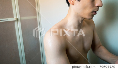bath  79694520