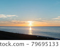 sunrise to sea 79695133