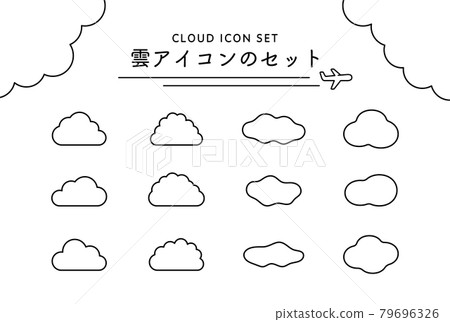 Set of cloud icons Simple Sky Illustration Cloud Background Material Sunny 79696326